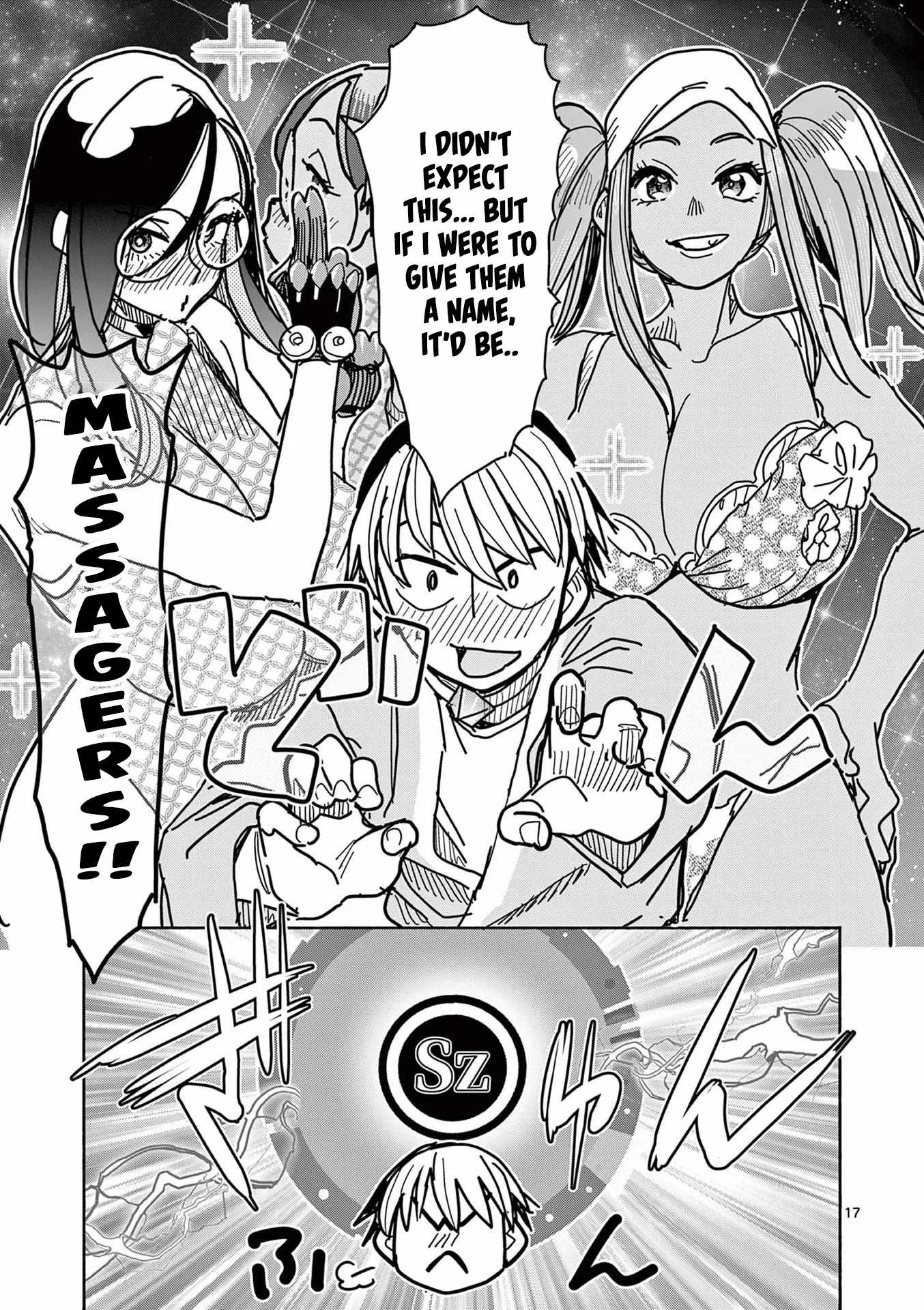 Hero Girl × Healer Boy: Touch or Death Chapter 24 page 17