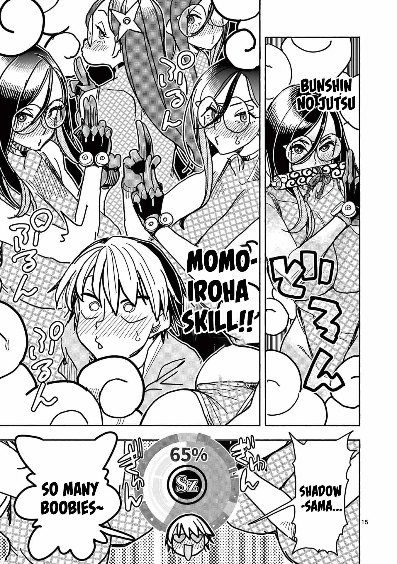 Hero Girl × Healer Boy: Touch or Death Chapter 24 page 15