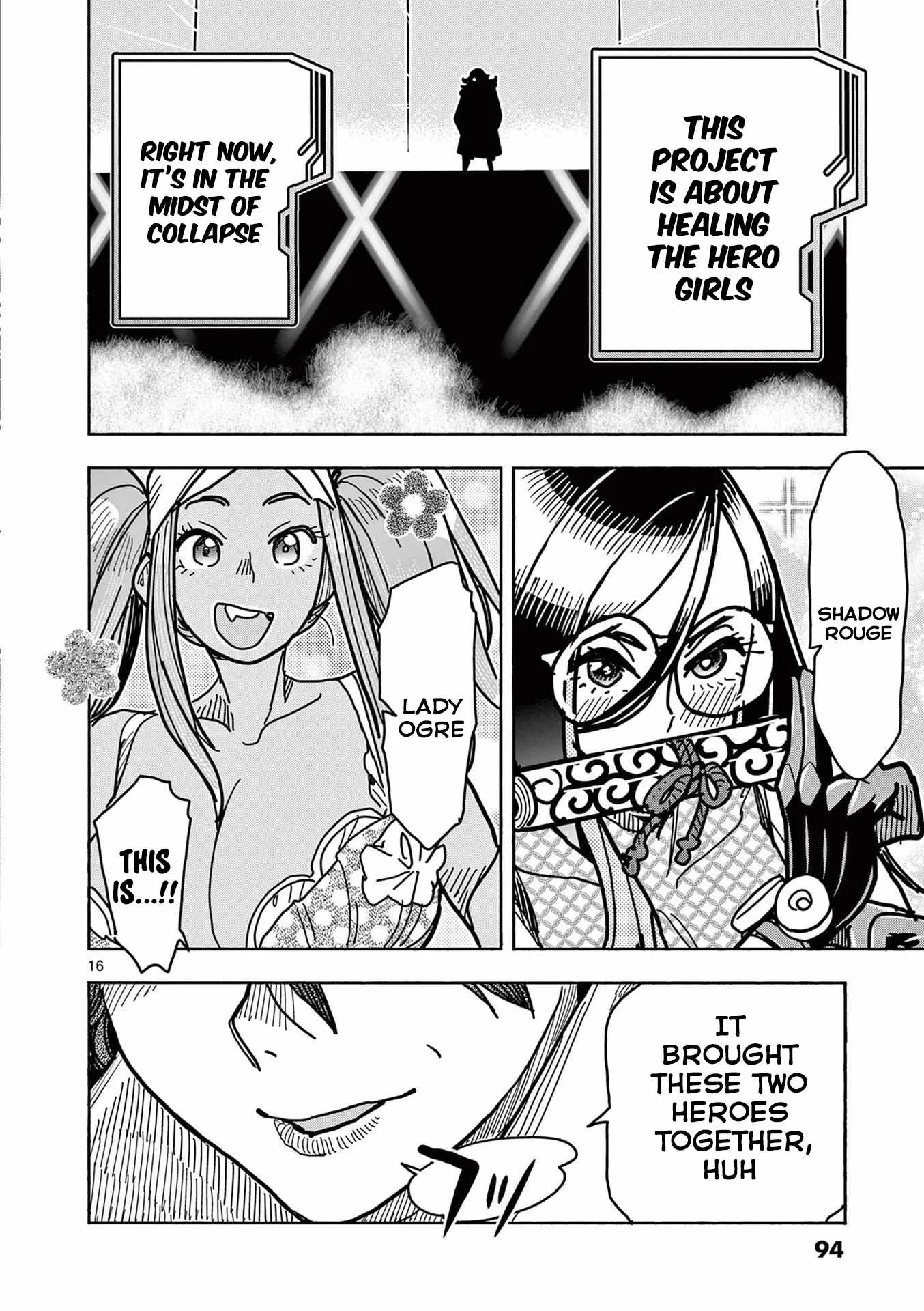 Hero Girl × Healer Boy: Touch or Death Chapter 24 page 16