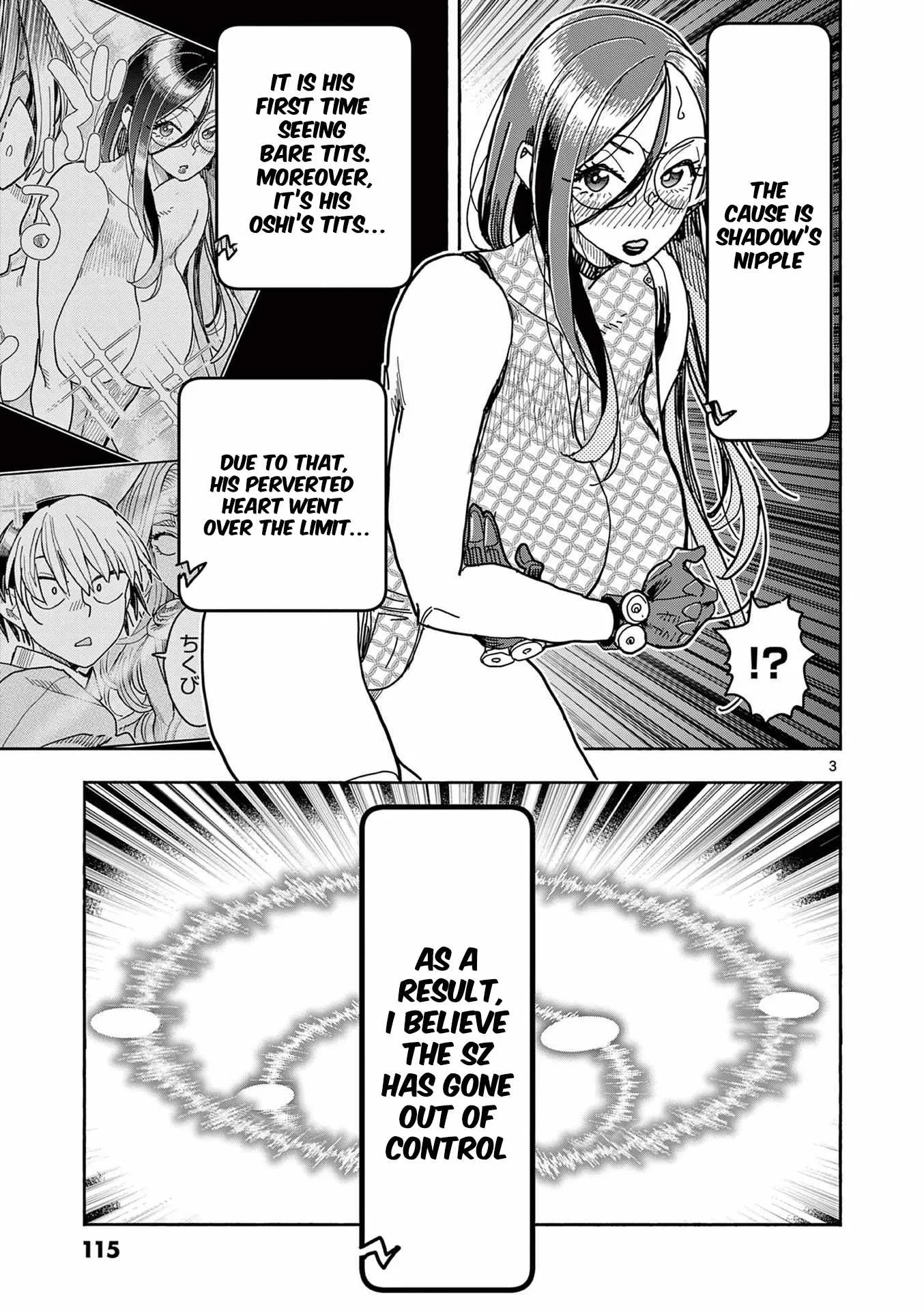Hero Girl × Healer Boy: Touch or Death Chapter 26 page 3