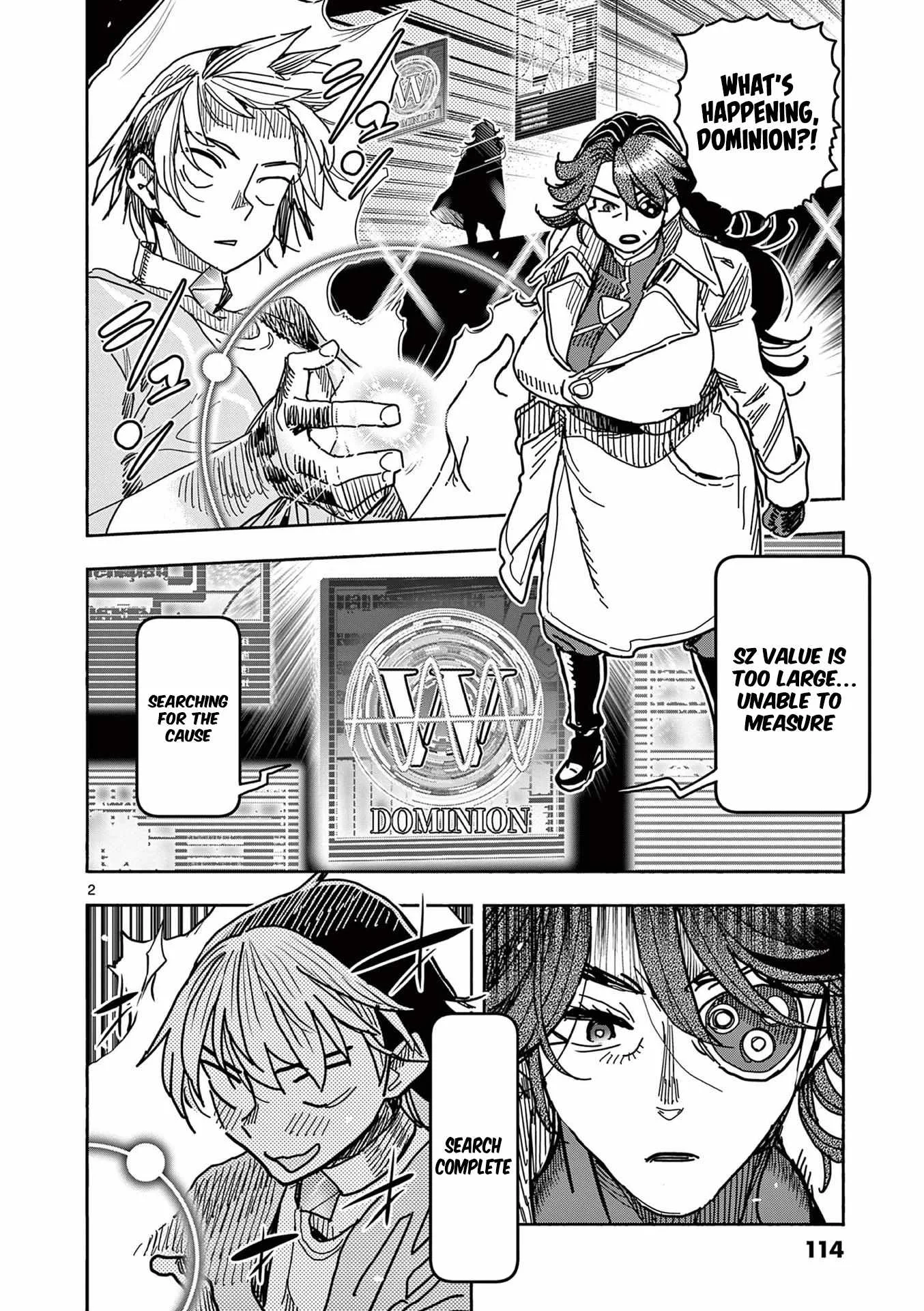 Hero Girl × Healer Boy: Touch or Death Chapter 26 page 2