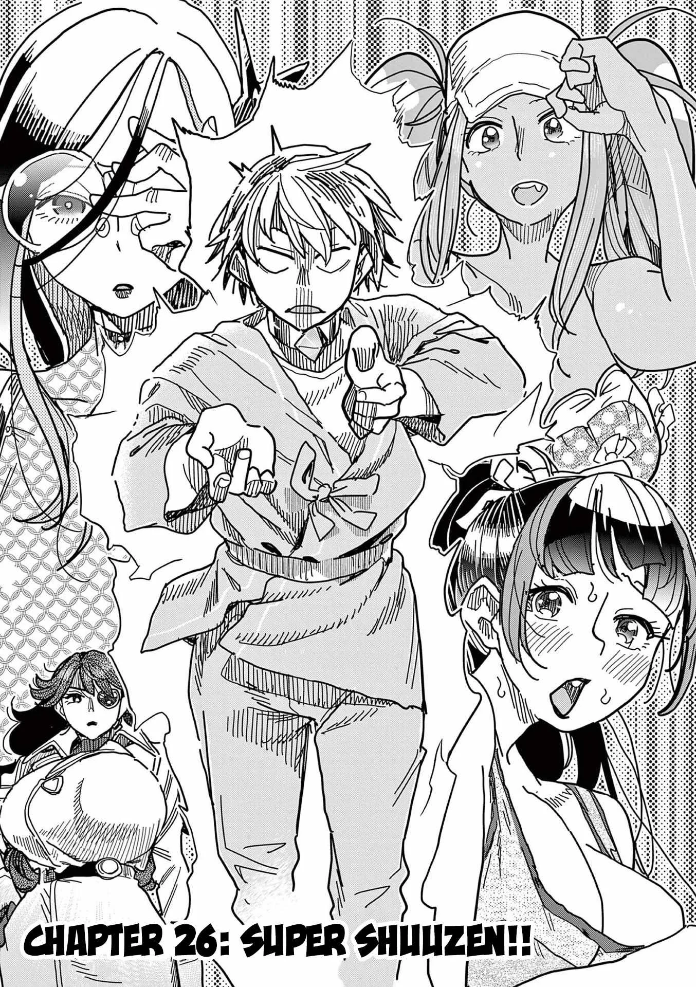Hero Girl × Healer Boy: Touch or Death Chapter 26 page 1