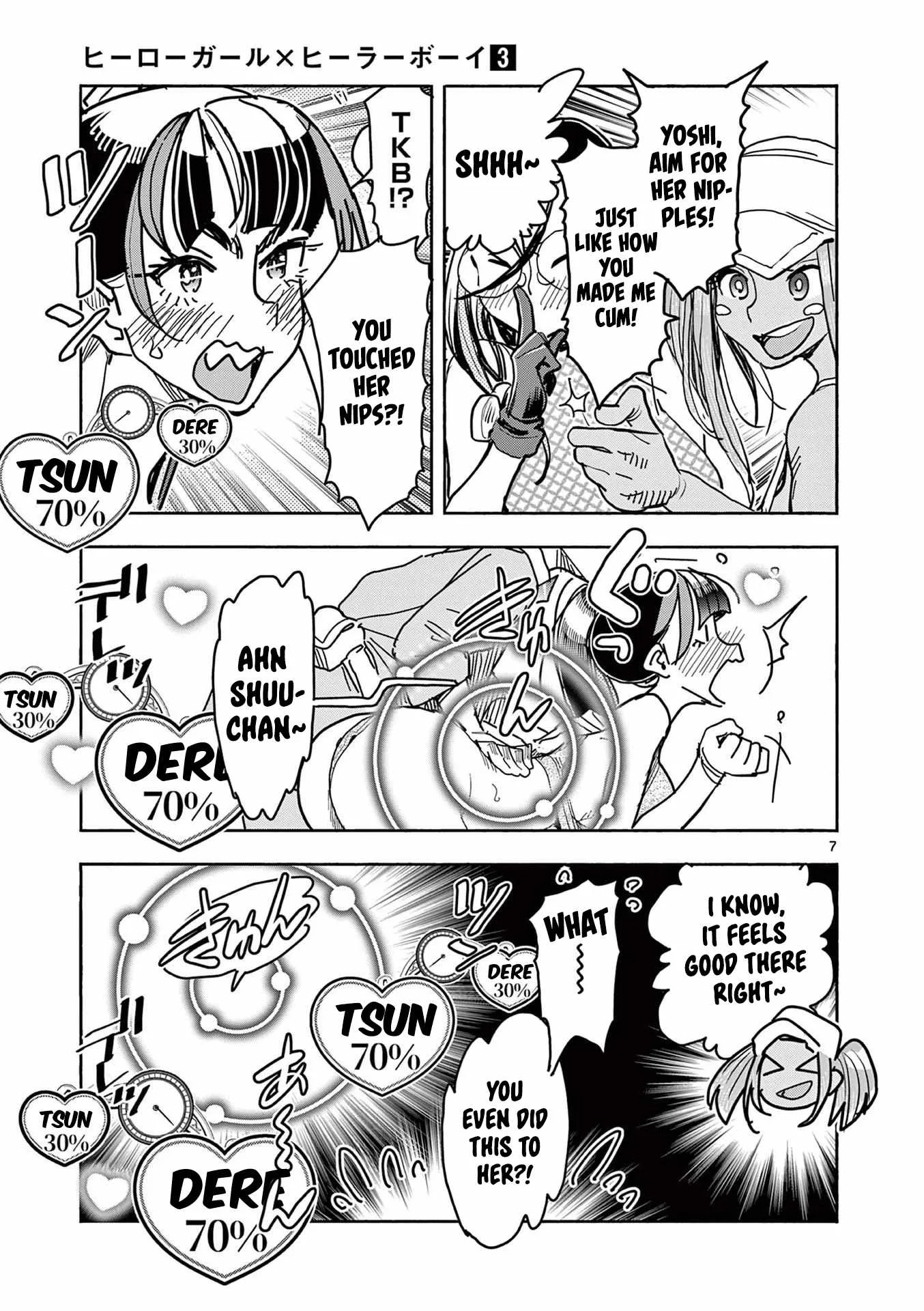 Hero Girl × Healer Boy: Touch or Death Chapter 27 page 8