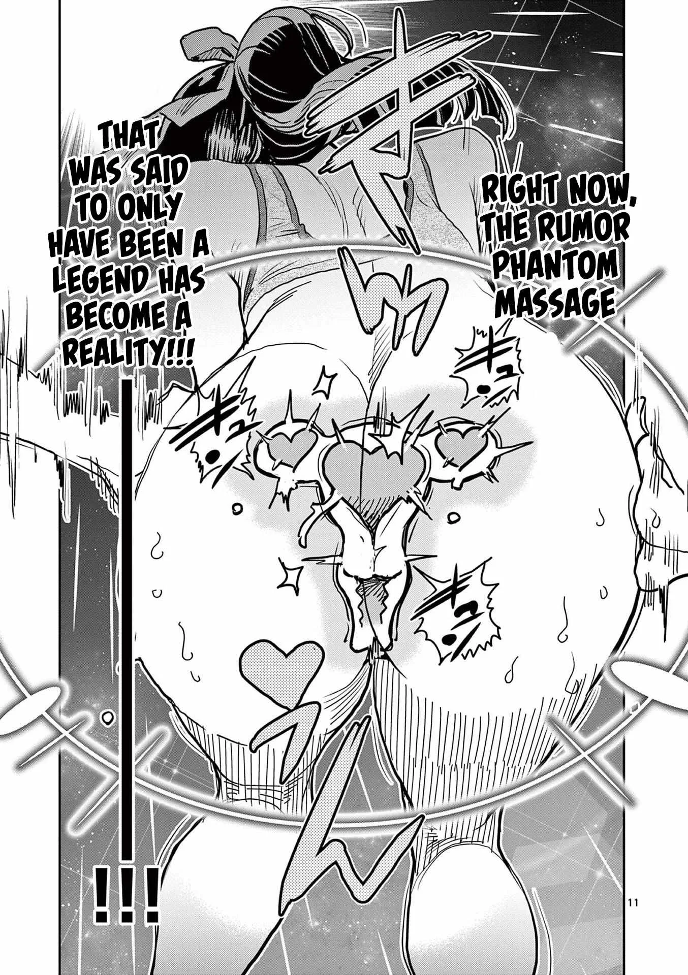 Hero Girl × Healer Boy: Touch or Death Chapter 27 page 12