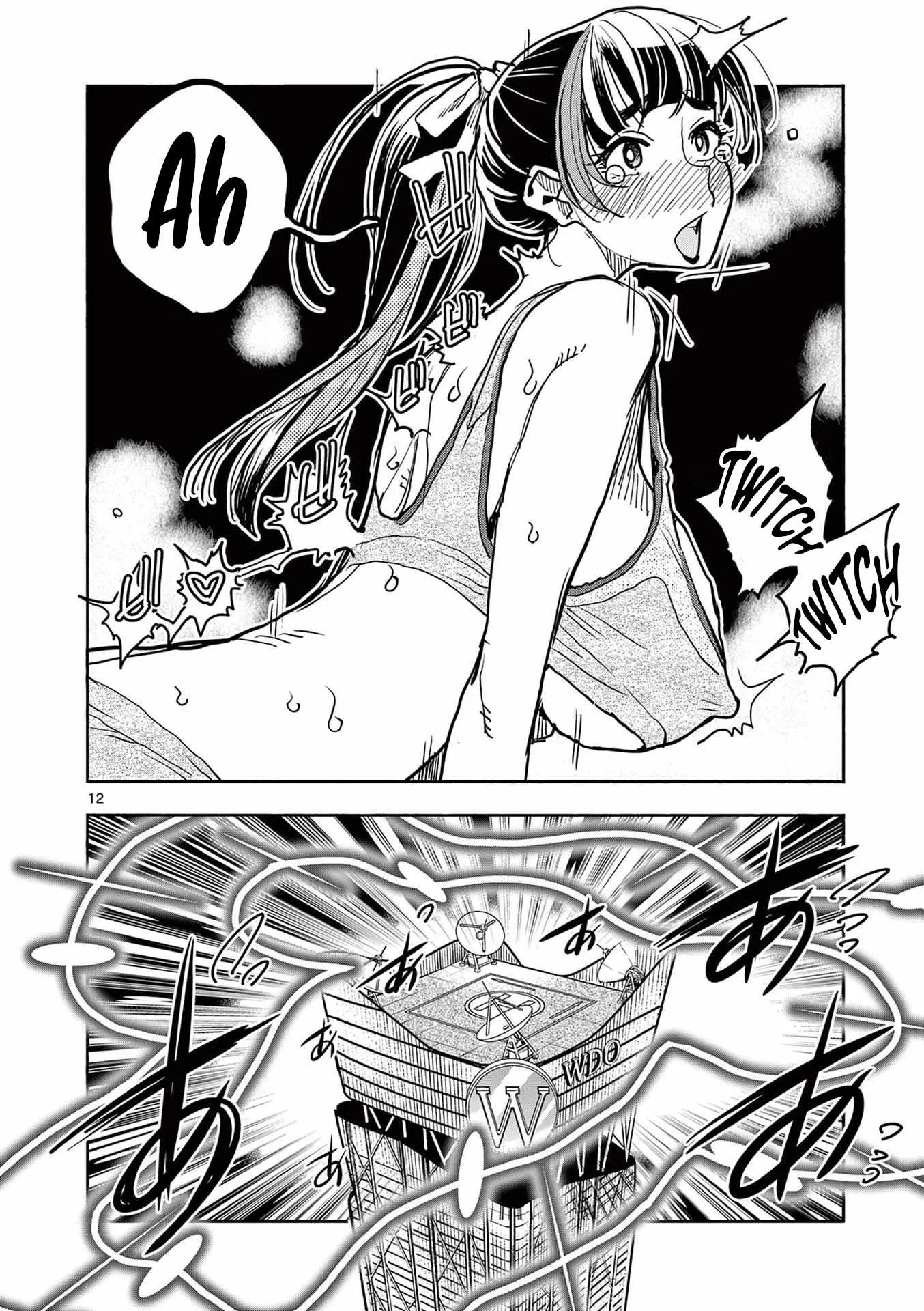 Hero Girl × Healer Boy: Touch or Death Chapter 27 page 13