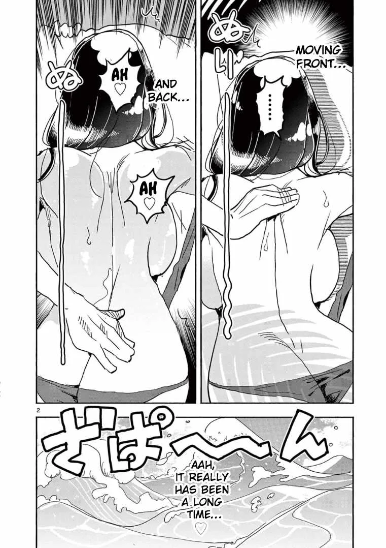 Hero Girl × Healer Boy: Touch or Death Chapter 31 page 3
