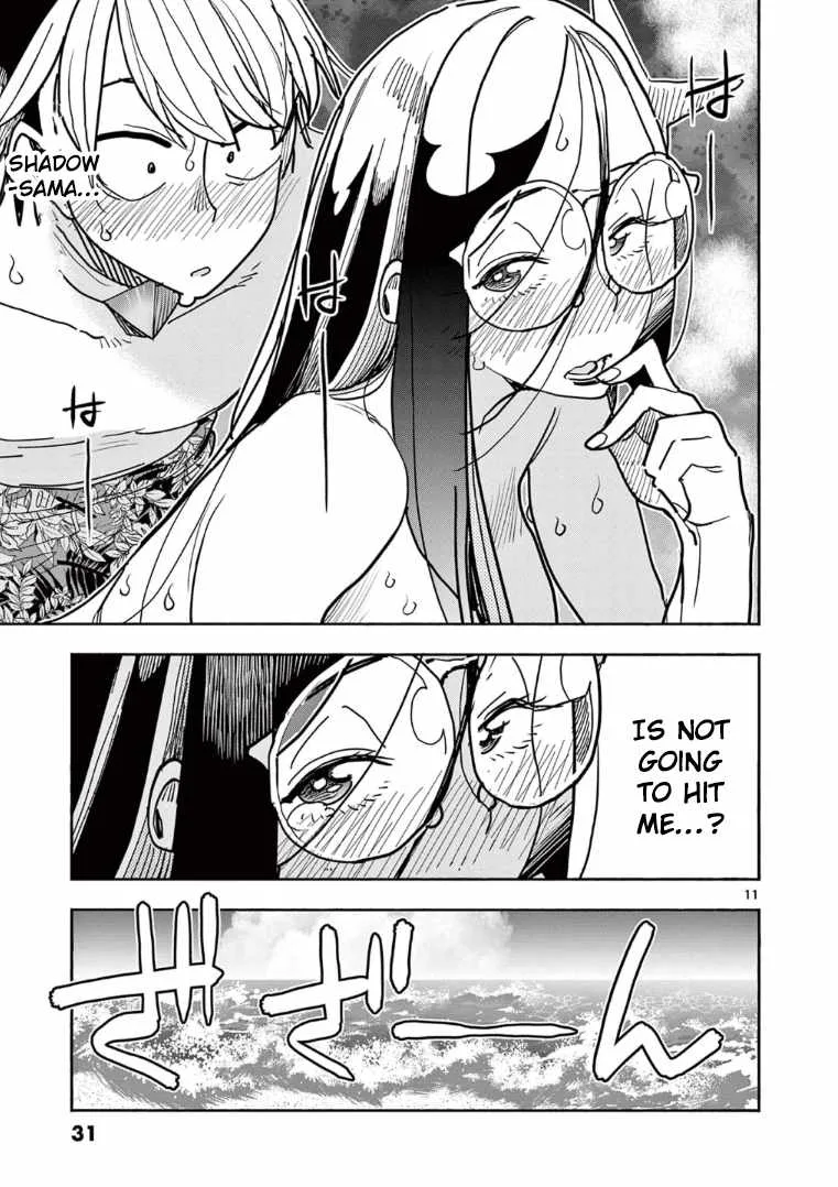Hero Girl × Healer Boy: Touch or Death Chapter 31 page 12
