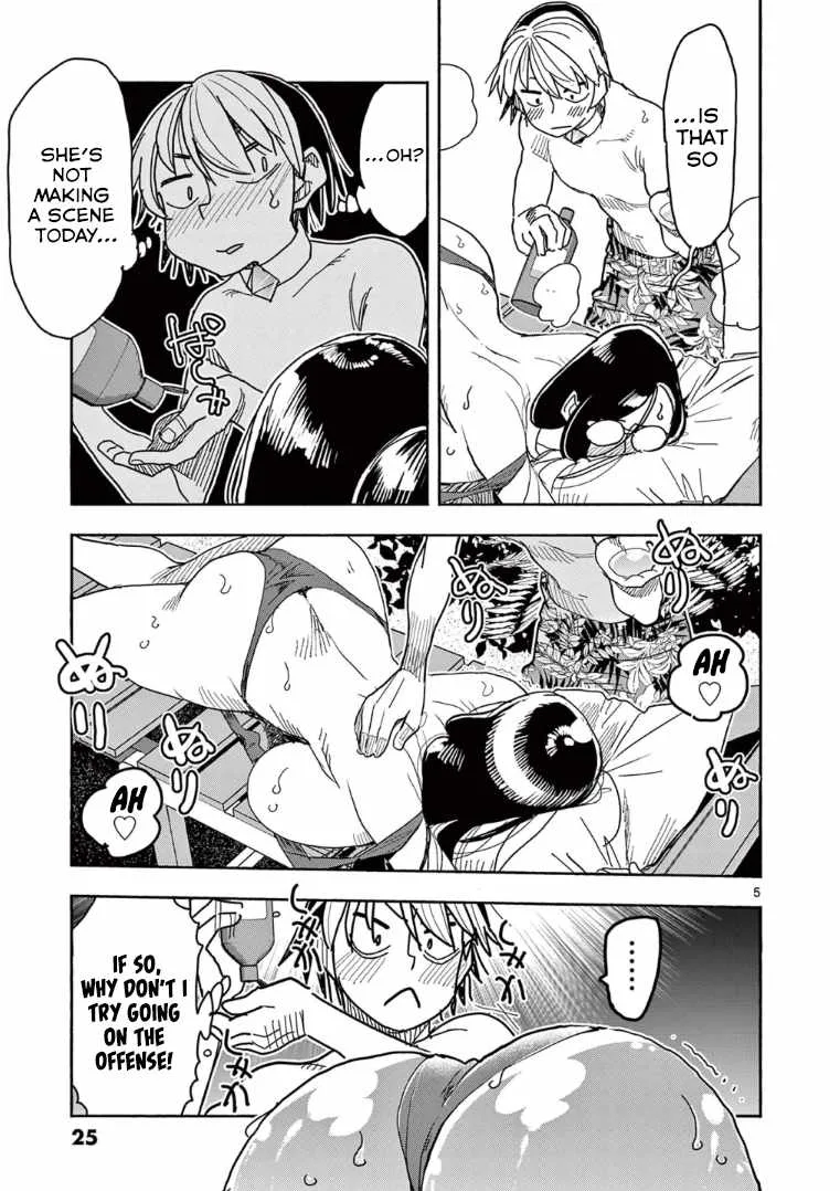 Hero Girl × Healer Boy: Touch or Death Chapter 31 page 6
