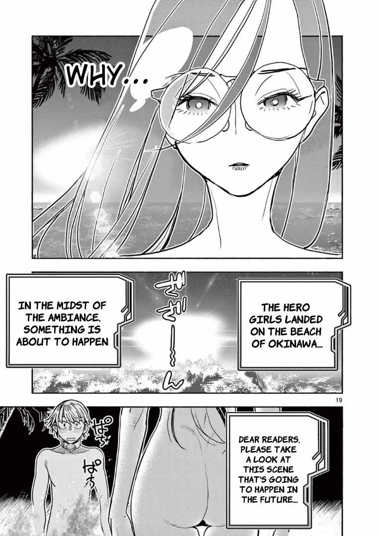 Hero Girl × Healer Boy: Touch or Death Chapter 31 page 20
