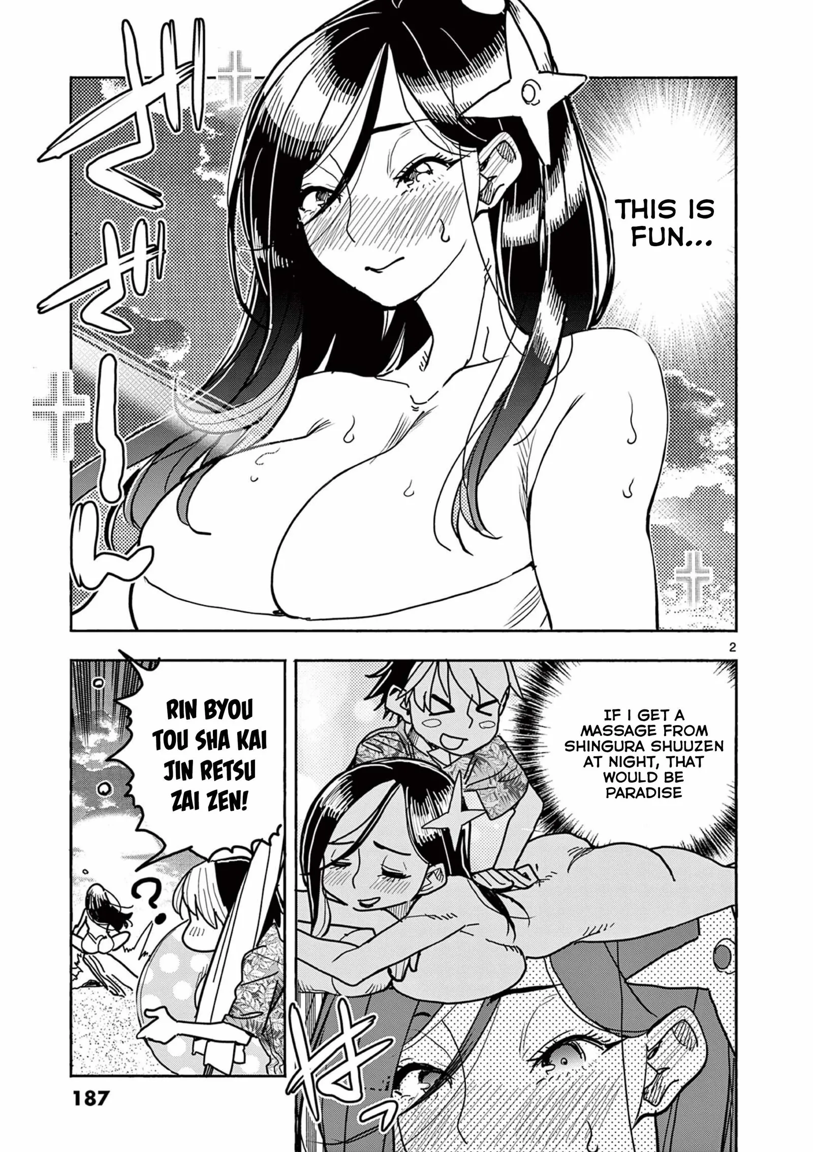 Hero Girl × Healer Boy: Touch or Death Chapter 39.5 page 2