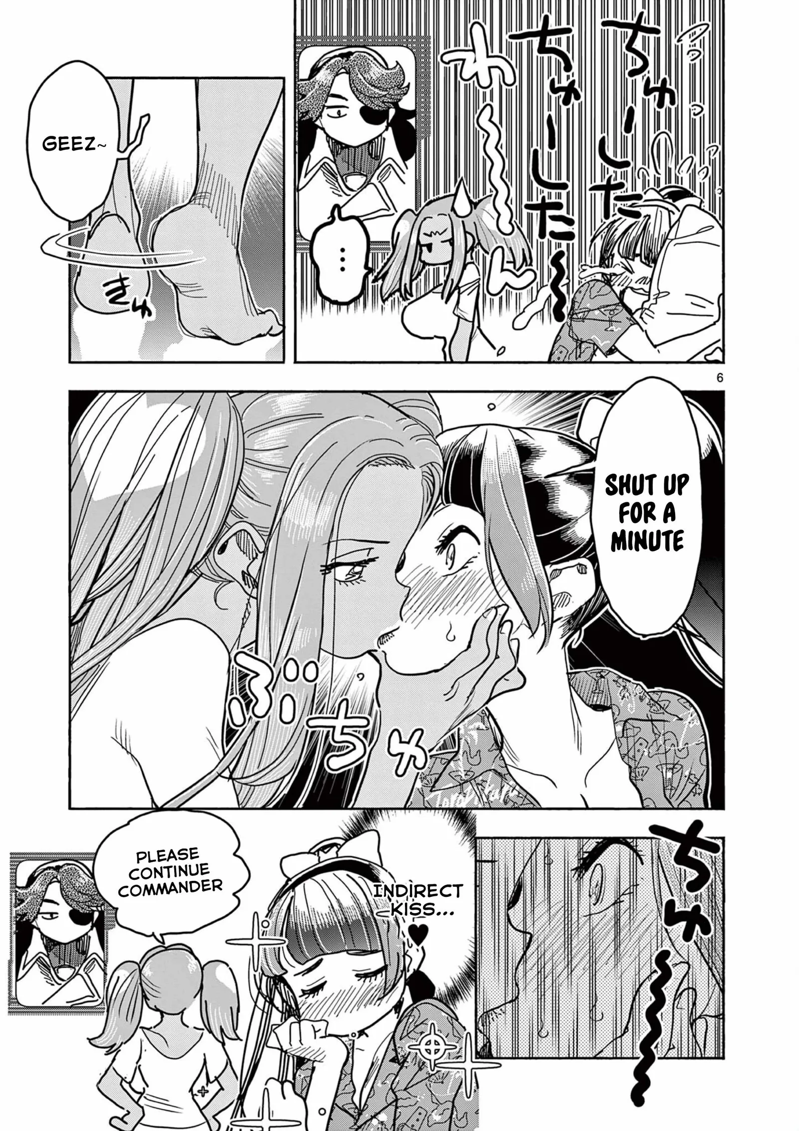 Hero Girl × Healer Boy: Touch or Death Chapter 39.5 page 6