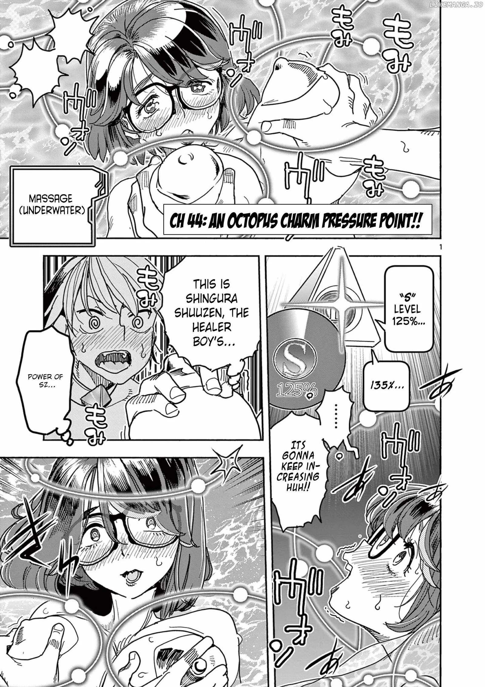 Hero Girl × Healer Boy: Touch or Death Chapter 44 page 1