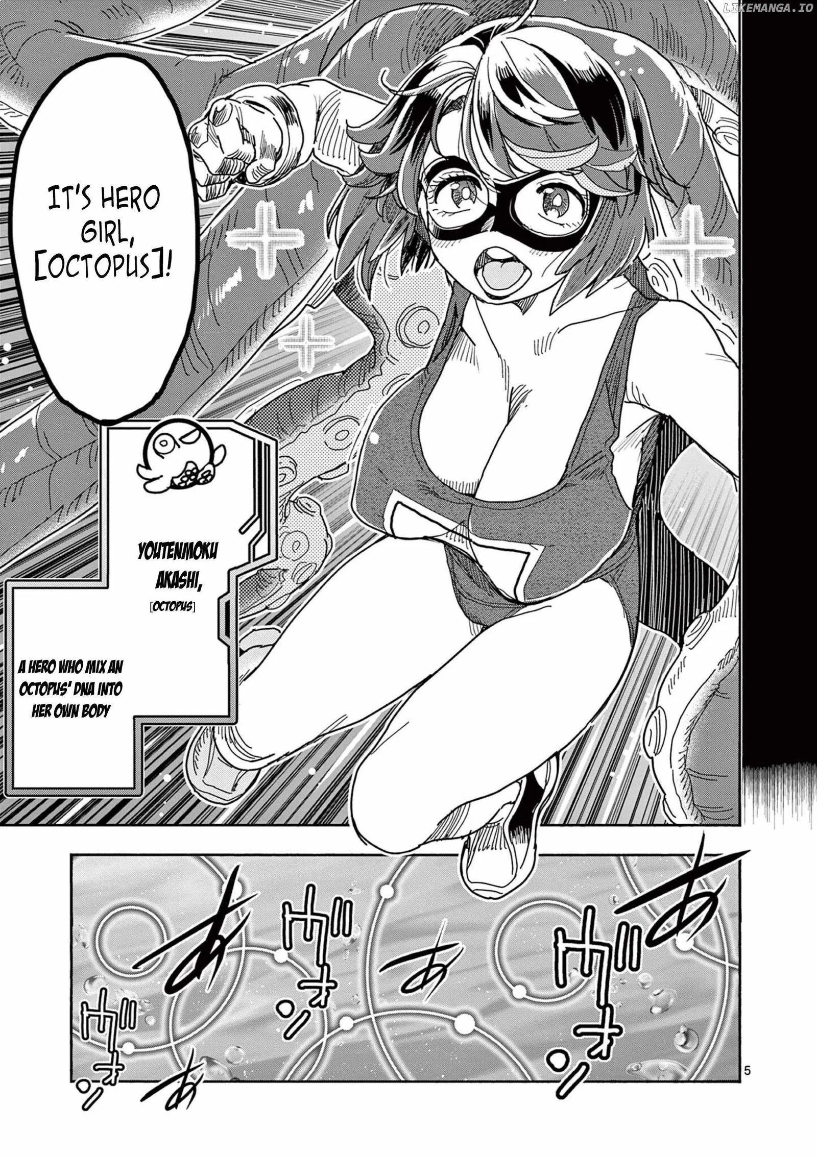 Hero Girl × Healer Boy: Touch or Death Chapter 44 page 5