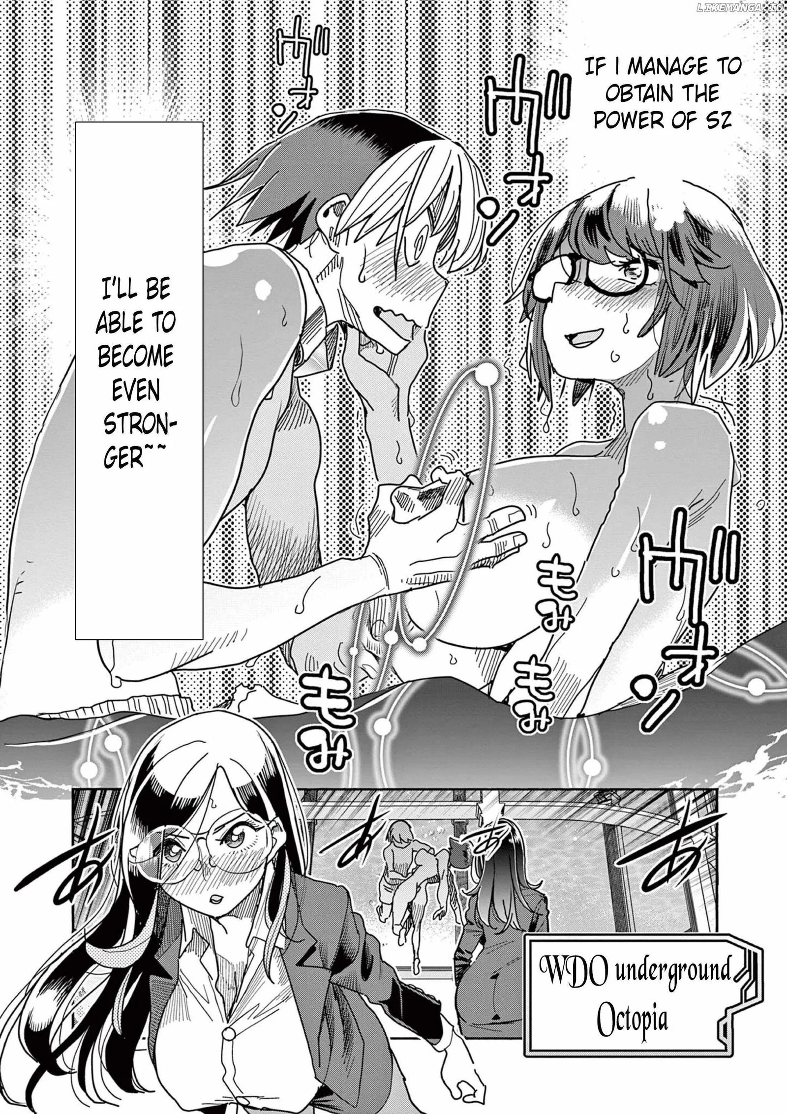 Hero Girl × Healer Boy: Touch or Death Chapter 44 page 6