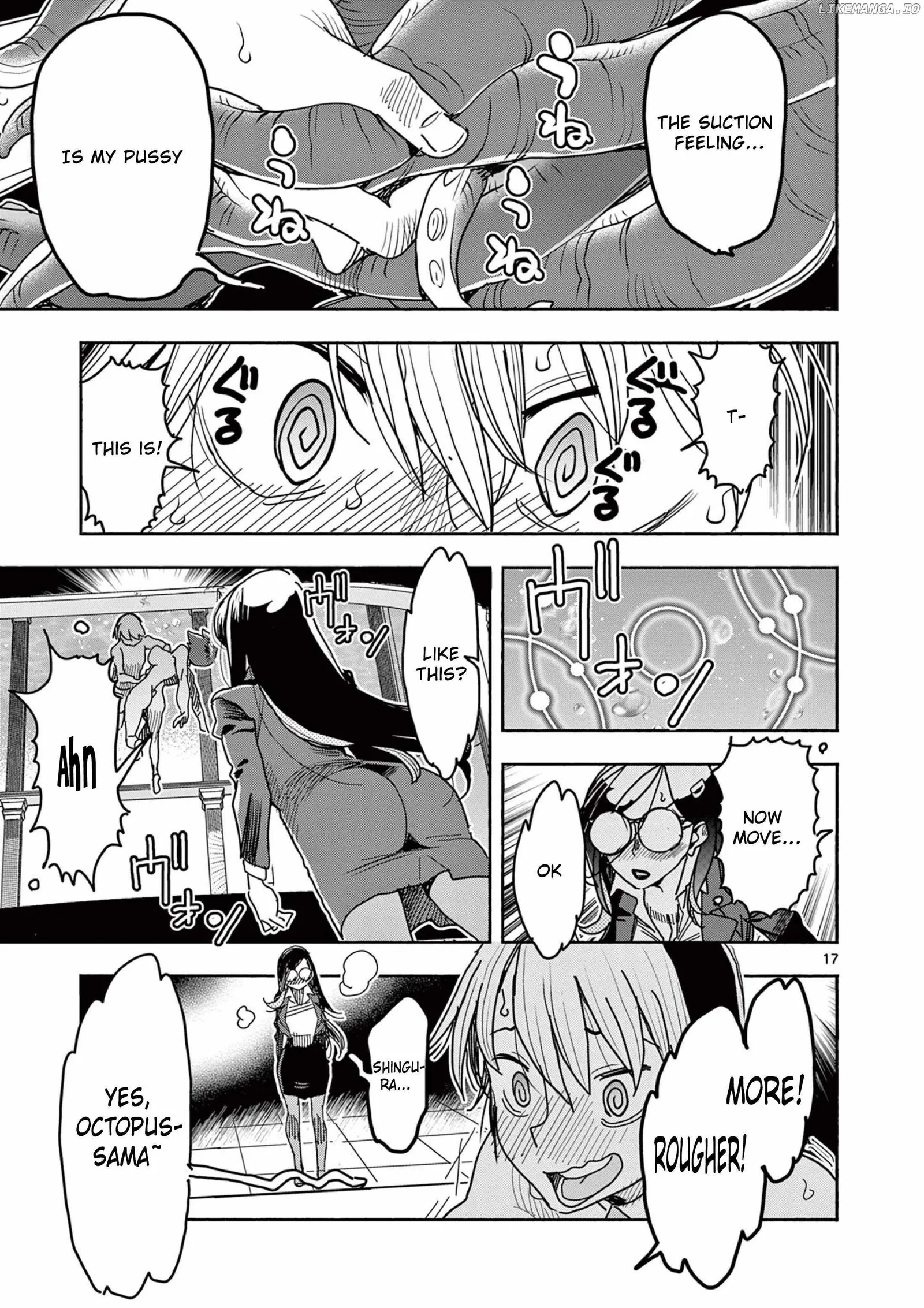 Hero Girl × Healer Boy: Touch or Death Chapter 44 page 17