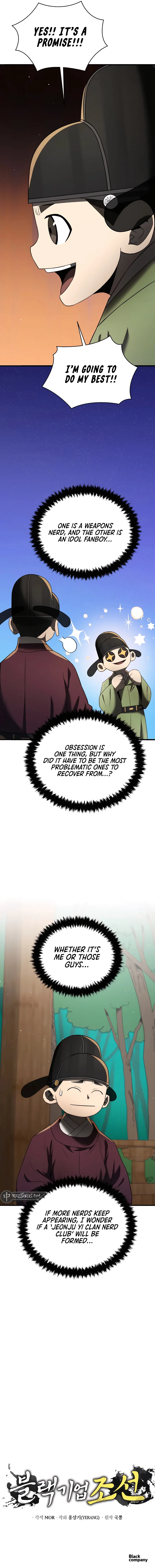 Black Corporation: Joseon Chapter 82 page 18