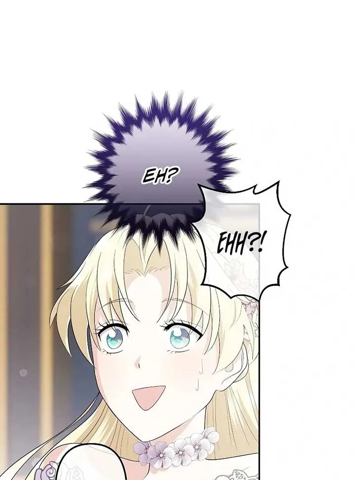 I Tried to be a Villainess, But Now I’m Being Obsessed Over?! Chapter 6 page 9