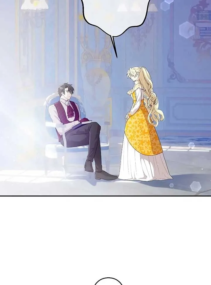 I Tried to be a Villainess, But Now I’m Being Obsessed Over?! Chapter 6 page 32
