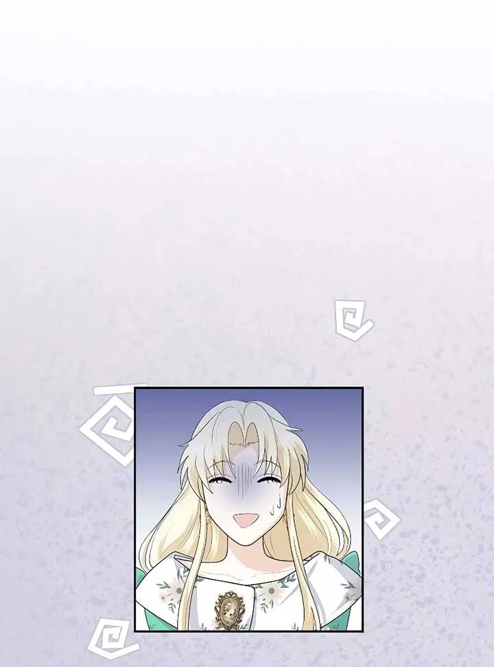 I Tried to be a Villainess, But Now I’m Being Obsessed Over?! Chapter 6 page 63