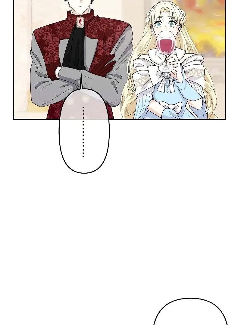 I Tried to be a Villainess, But Now I’m Being Obsessed Over?! Chapter 9 page 47