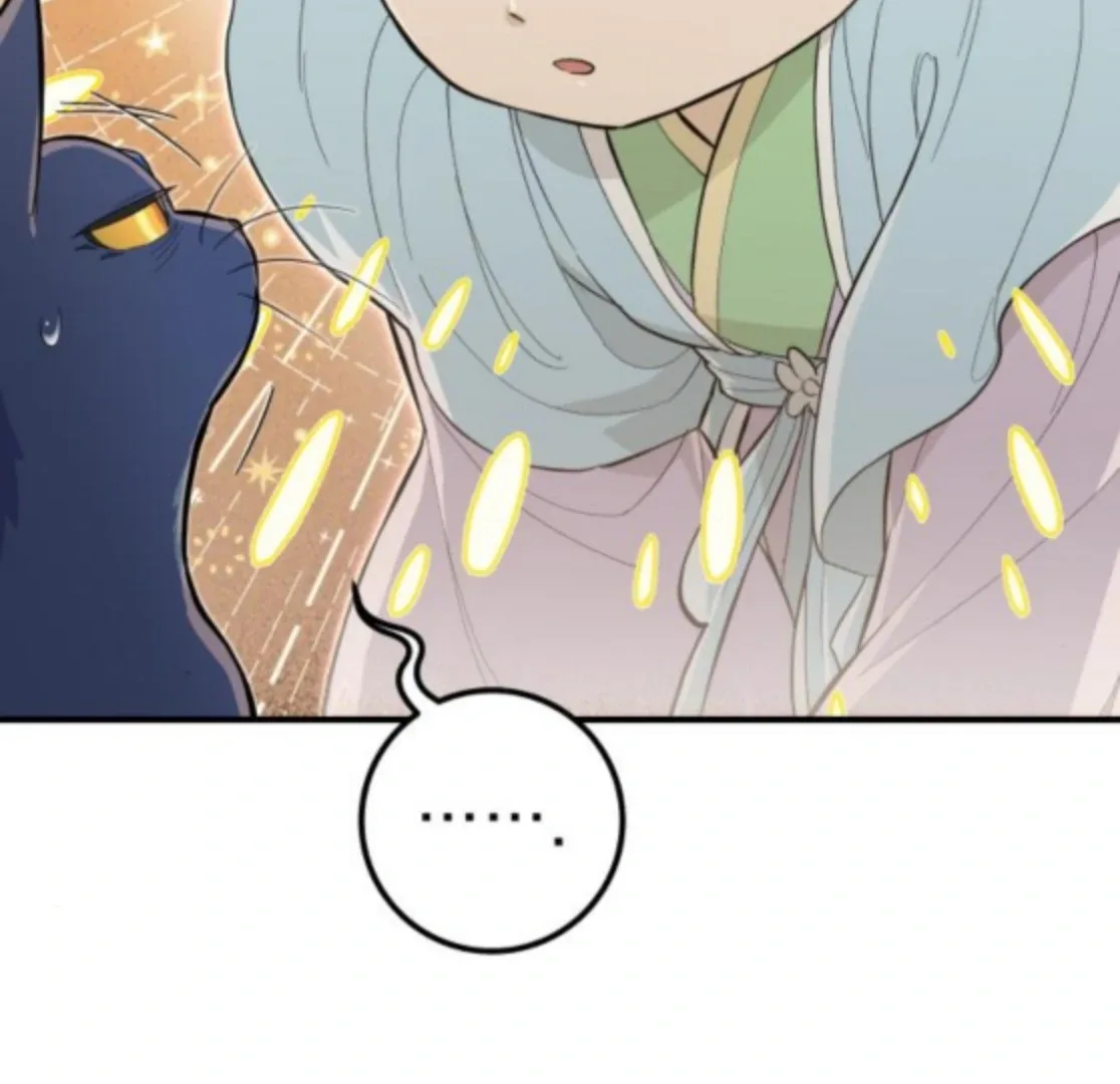 Bari, The Thunder That Awakens the Stars Chapter 6 page 20