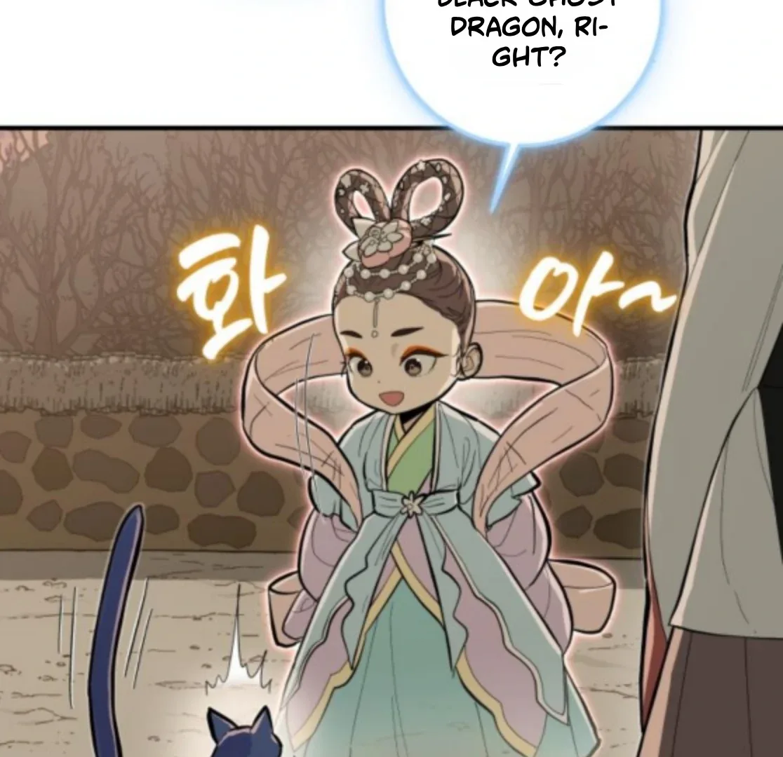Bari, The Thunder That Awakens the Stars Chapter 6 page 22