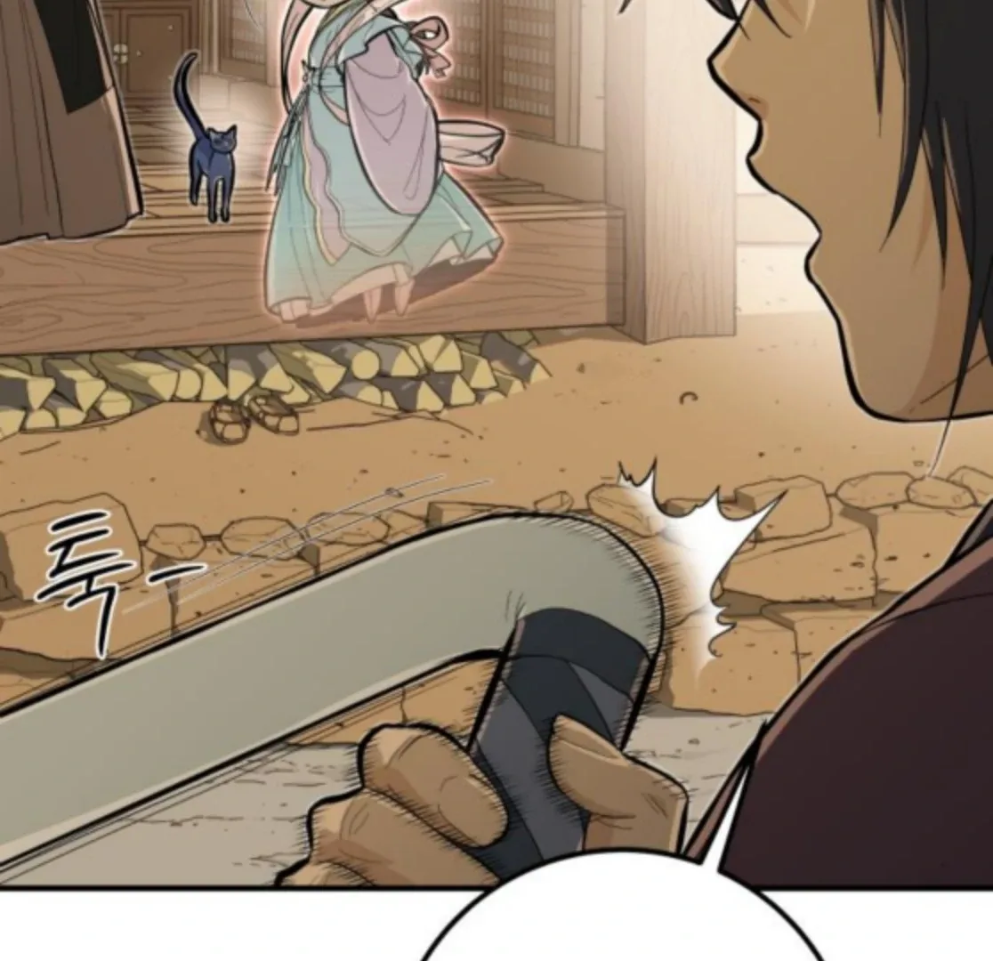 Bari, The Thunder That Awakens the Stars Chapter 6 page 25