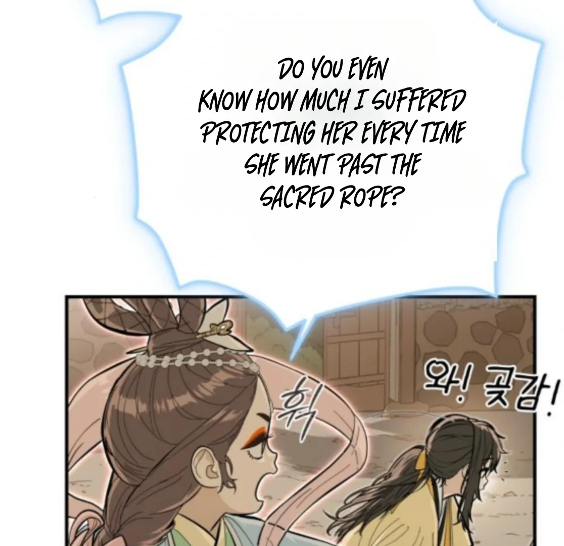 Bari, The Thunder That Awakens the Stars Chapter 6 page 35