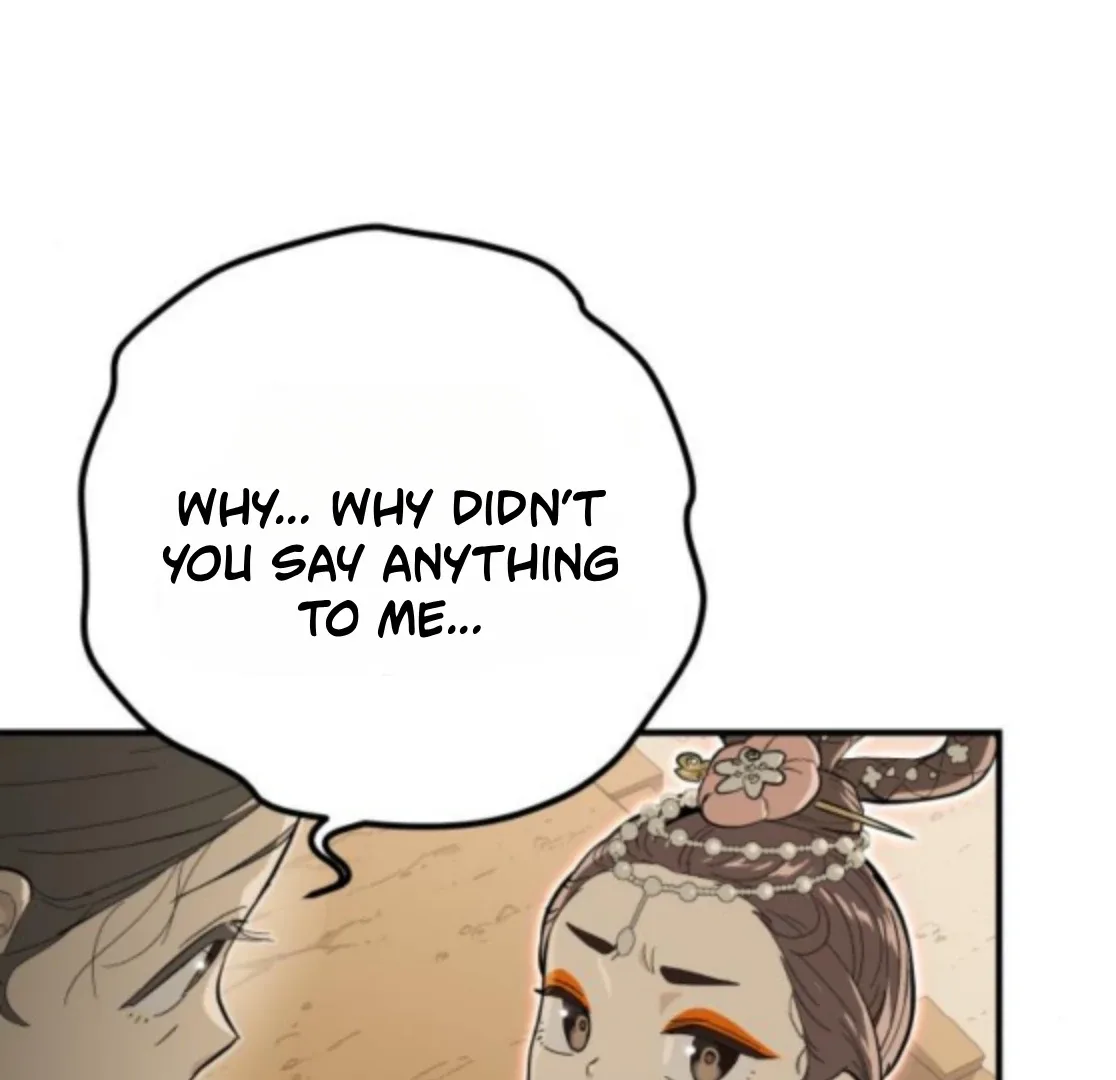 Bari, The Thunder That Awakens the Stars Chapter 6 page 32