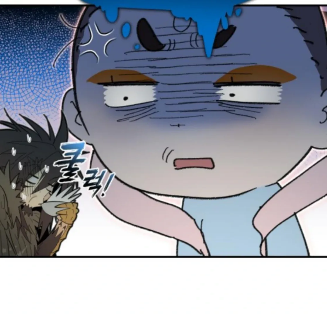 Bari, The Thunder That Awakens the Stars Chapter 6 page 43