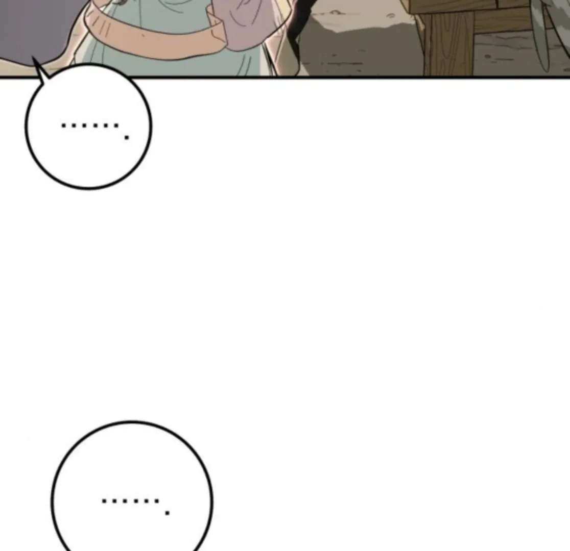 Bari, The Thunder That Awakens the Stars Chapter 6 page 50