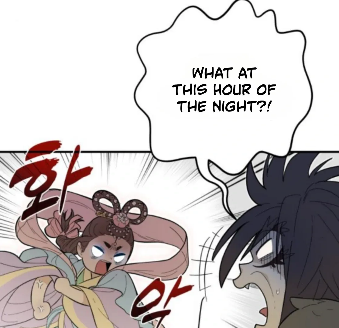 Bari, The Thunder That Awakens the Stars Chapter 6 page 82