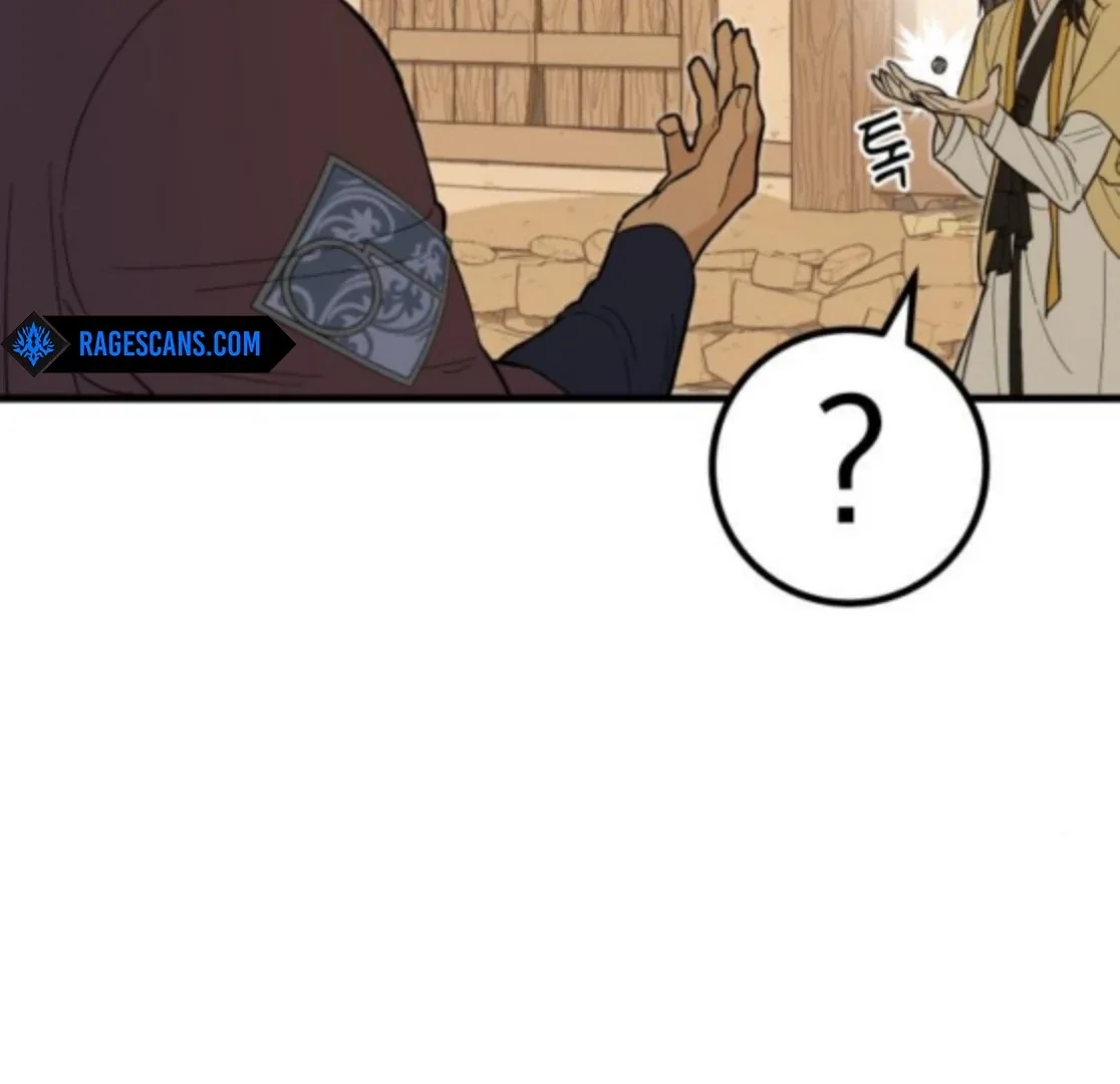 Bari, The Thunder That Awakens the Stars Chapter 6 page 97