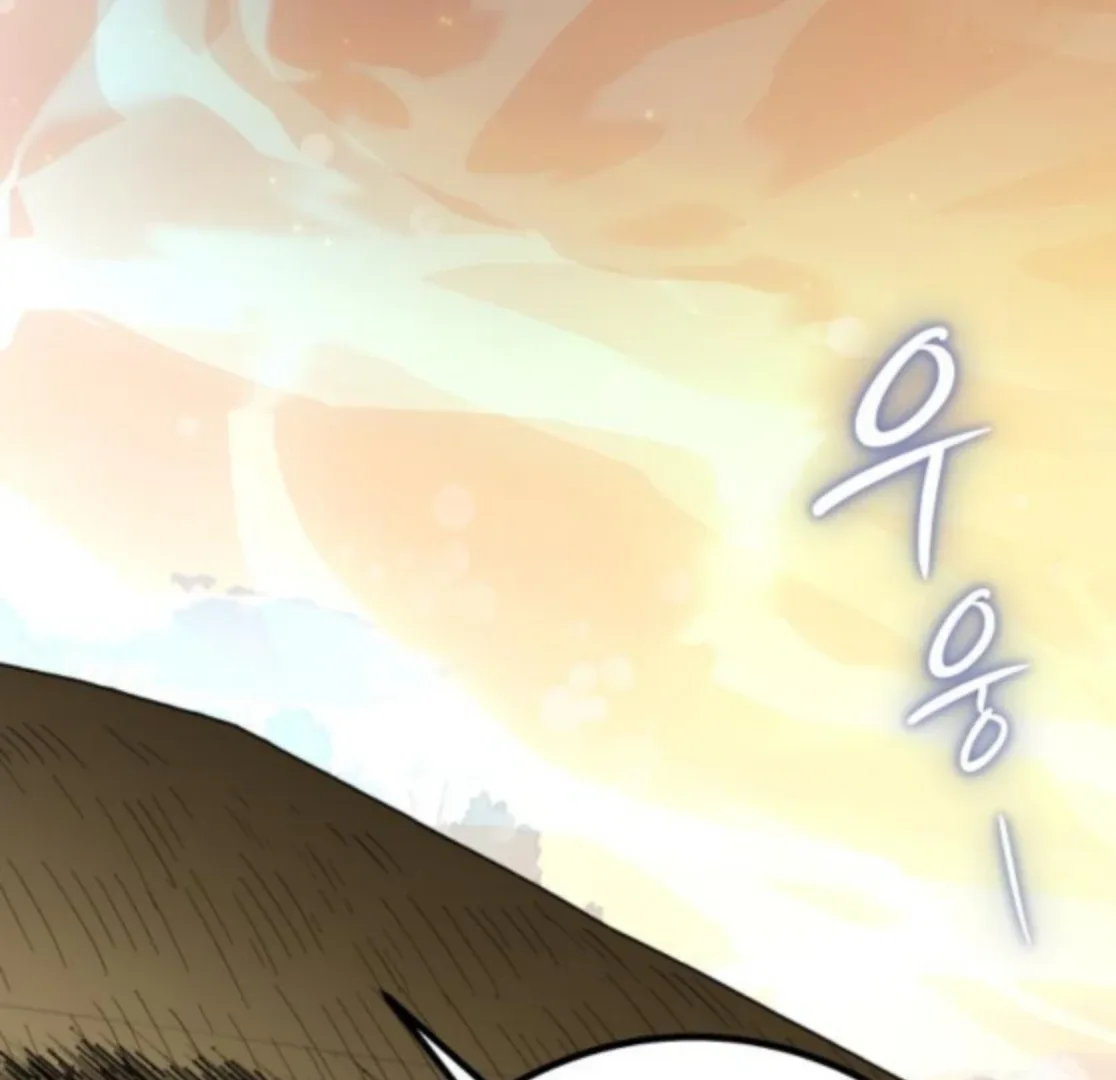 Bari, The Thunder That Awakens the Stars Chapter 6 page 92