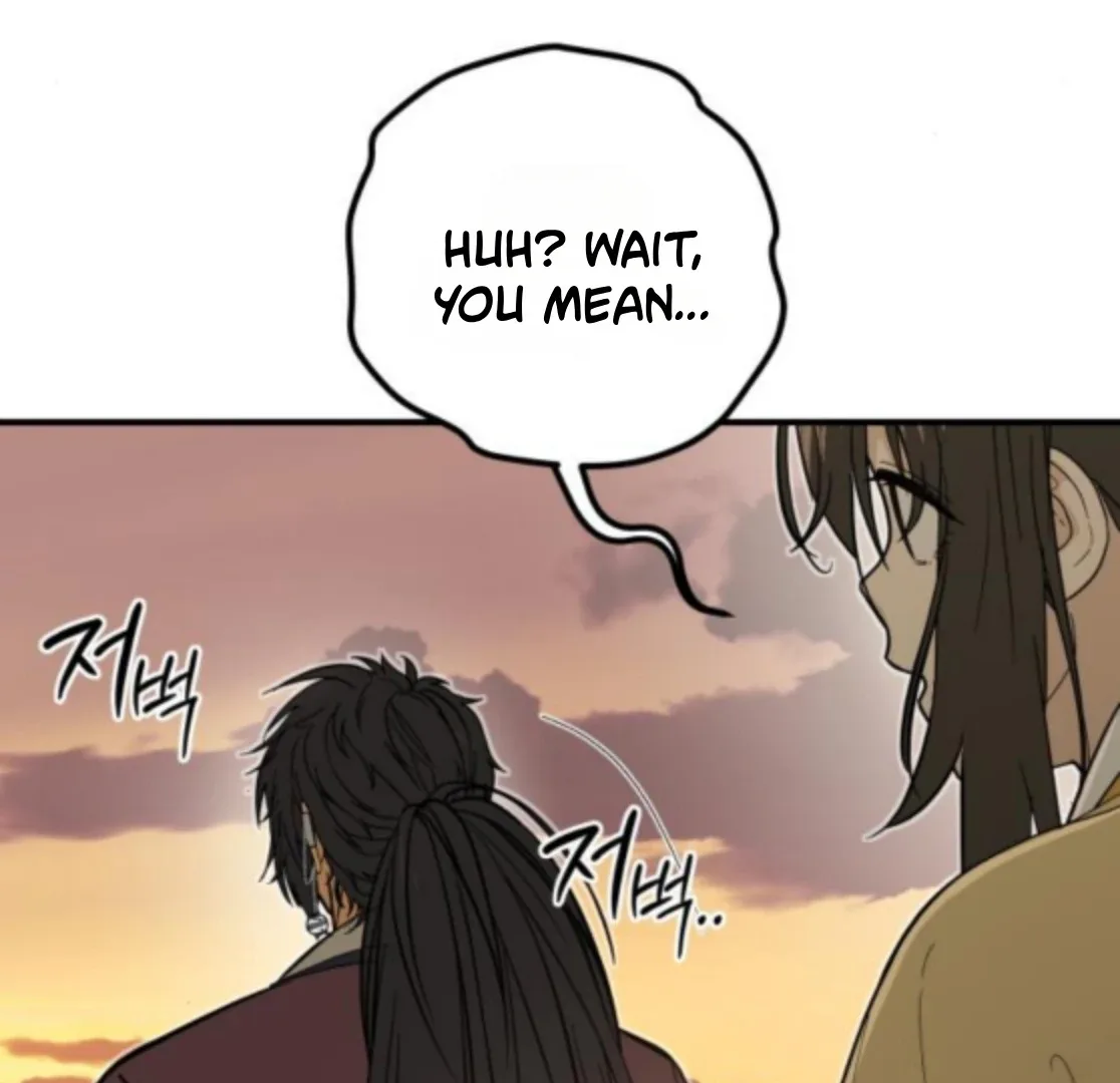 Bari, The Thunder That Awakens the Stars Chapter 6 page 102