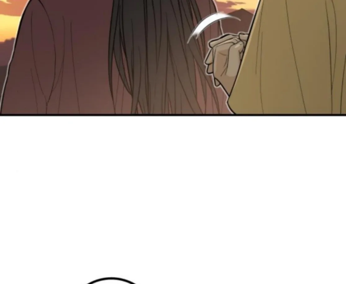 Bari, The Thunder That Awakens the Stars Chapter 6 page 103