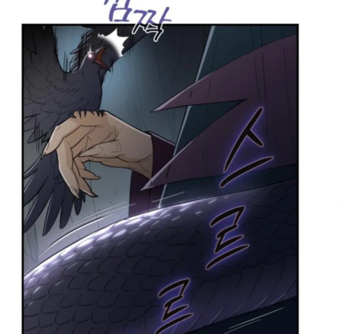 Bari, The Thunder That Awakens the Stars Chapter 6 page 128