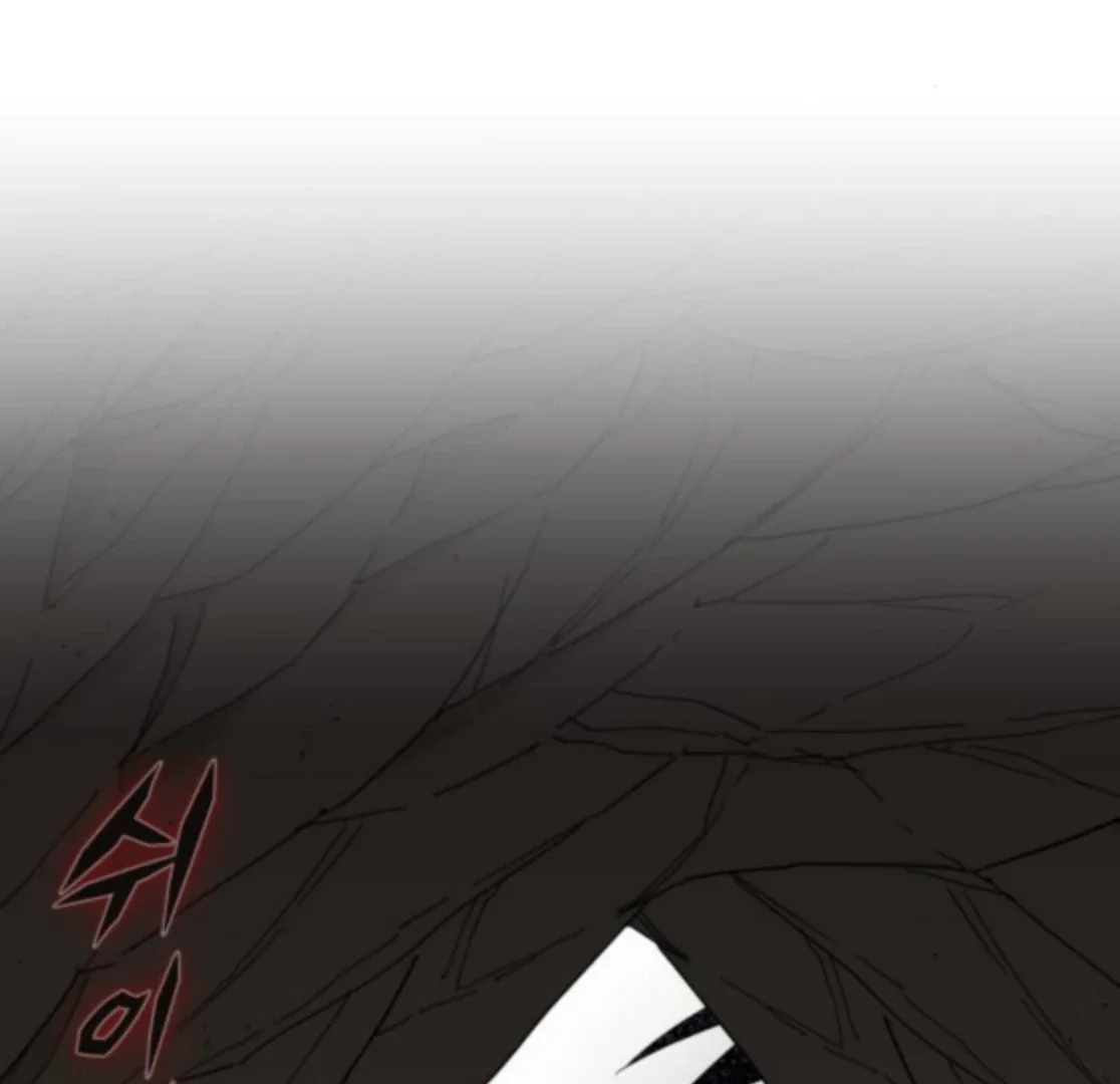 Bari, The Thunder That Awakens the Stars Chapter 6 page 132