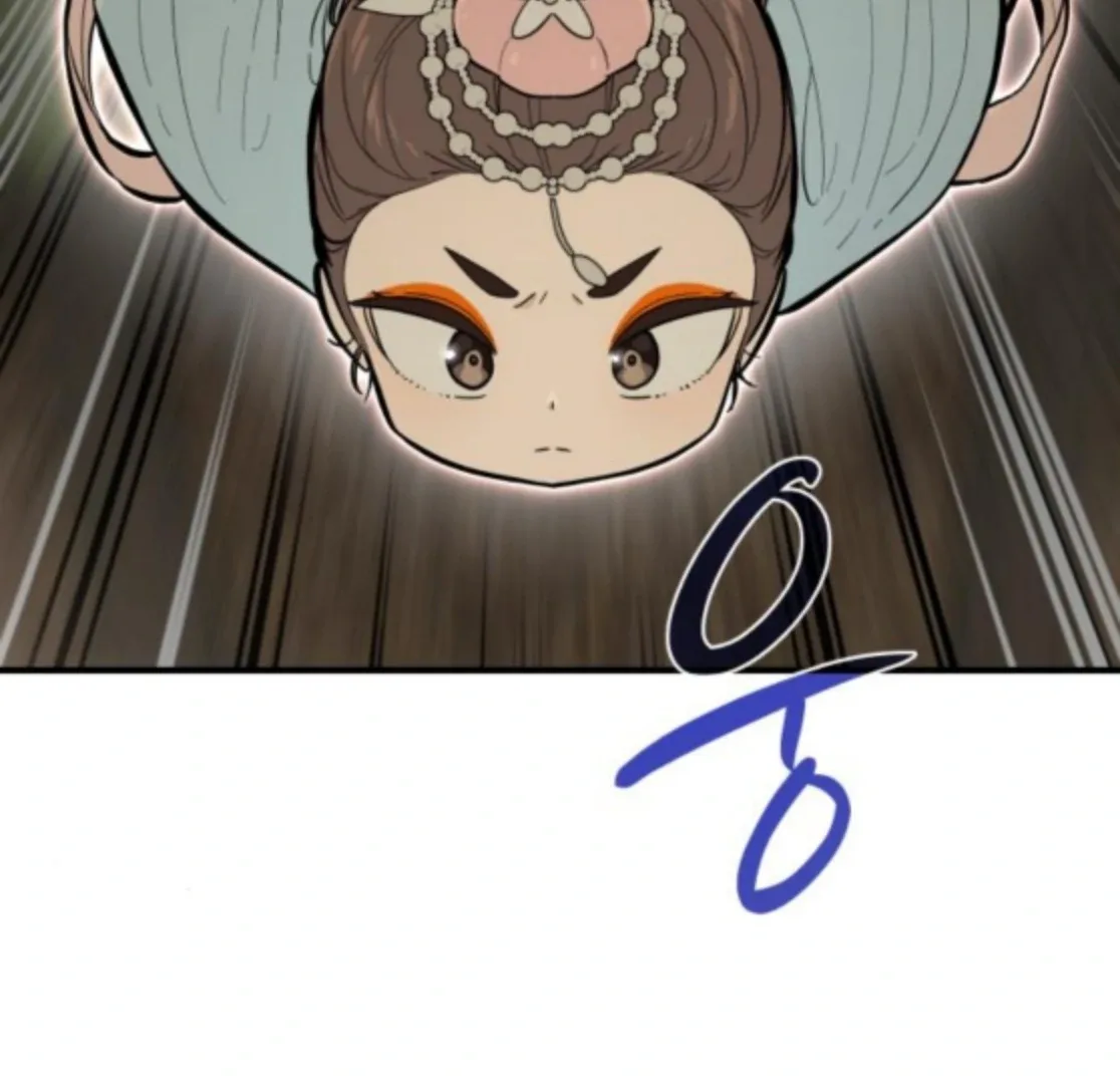 Bari, The Thunder That Awakens the Stars Chapter 6 page 146