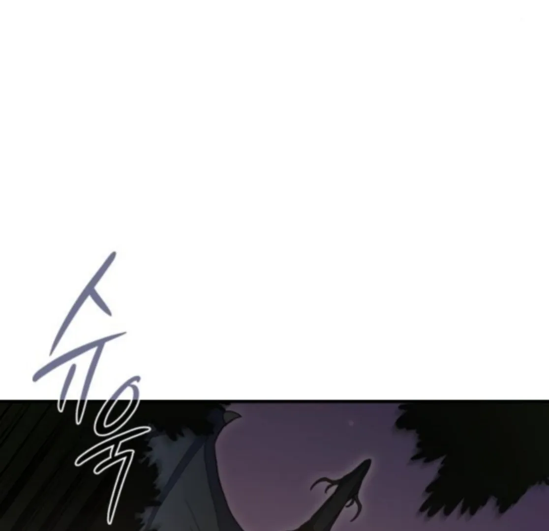 Bari, The Thunder That Awakens the Stars Chapter 6 page 147