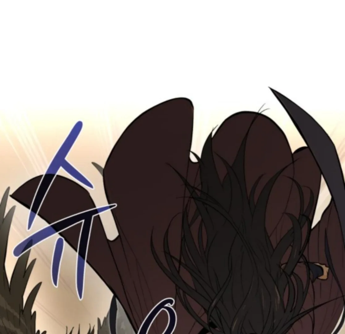 Bari, The Thunder That Awakens the Stars Chapter 6 page 144