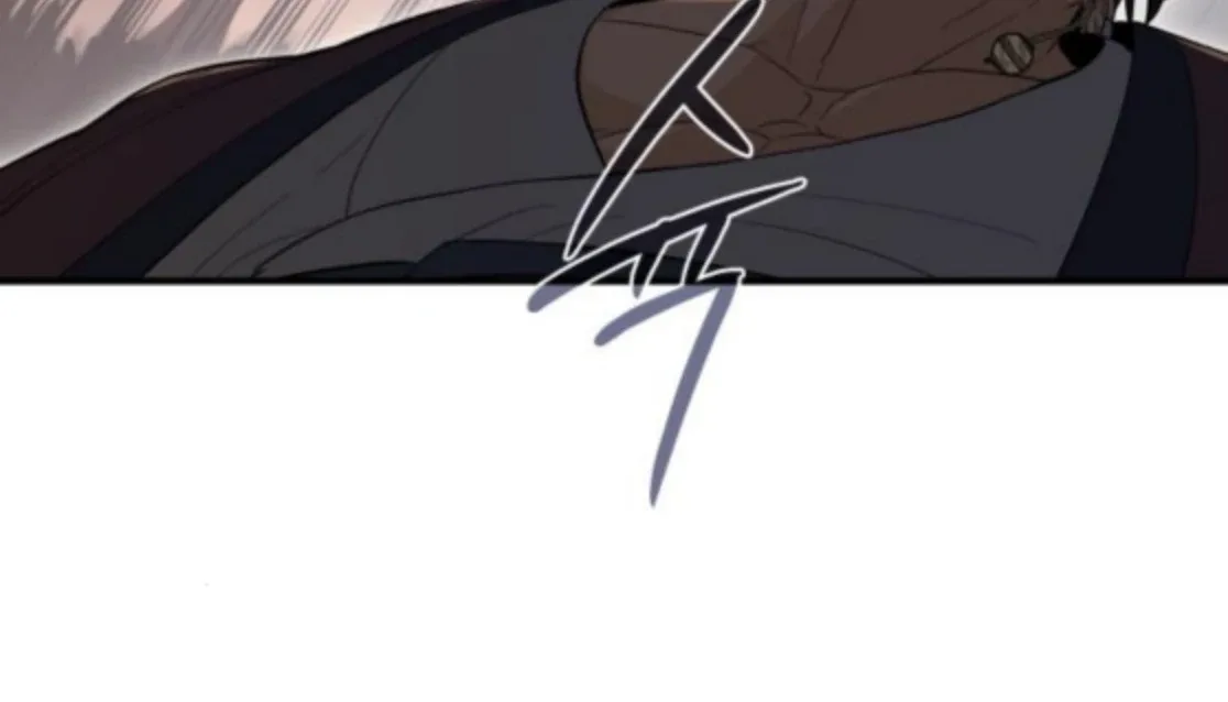 Bari, The Thunder That Awakens the Stars Chapter 6 page 149