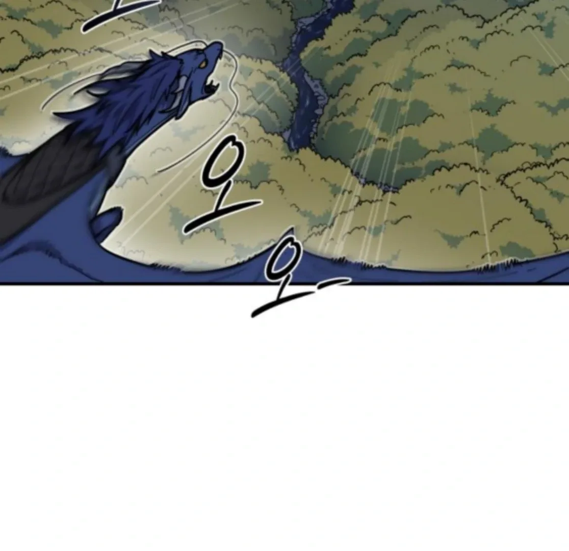 Bari, The Thunder That Awakens the Stars Chapter 6 page 177