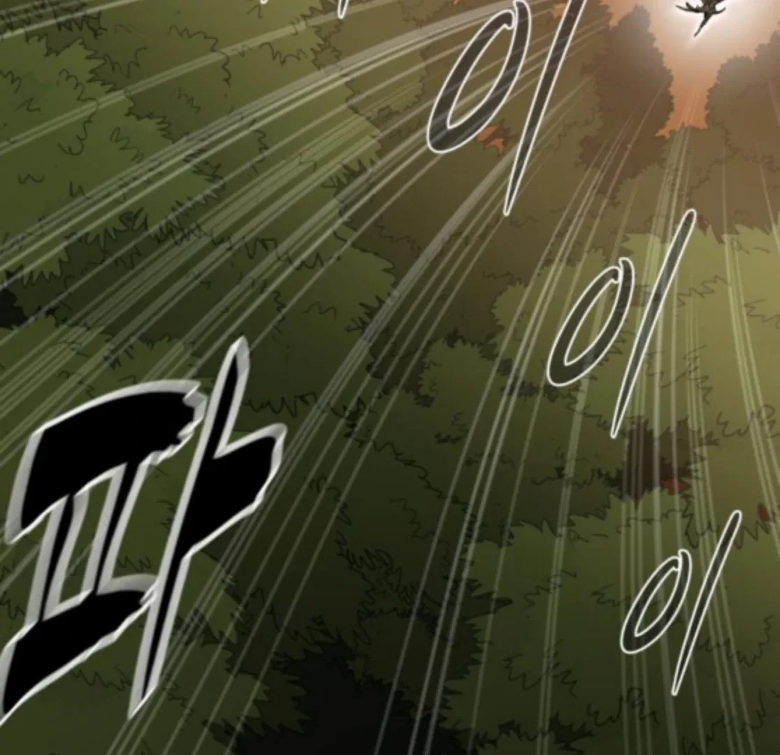Bari, The Thunder That Awakens the Stars Chapter 6 page 181