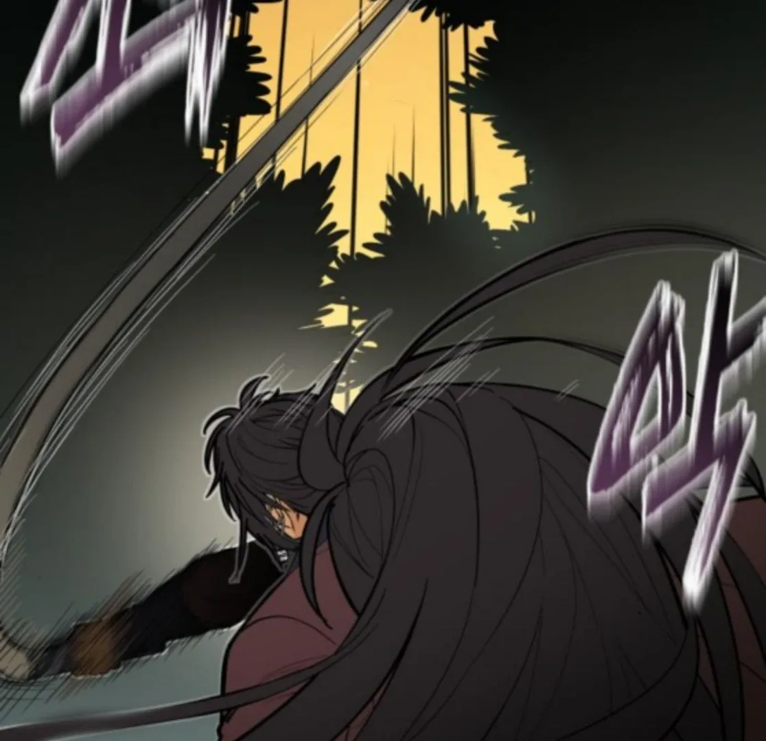 Bari, The Thunder That Awakens the Stars Chapter 6 page 217