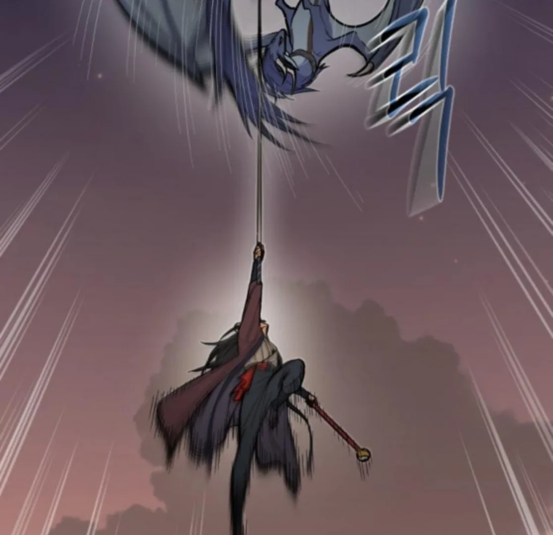 Bari, The Thunder That Awakens the Stars Chapter 6 page 221