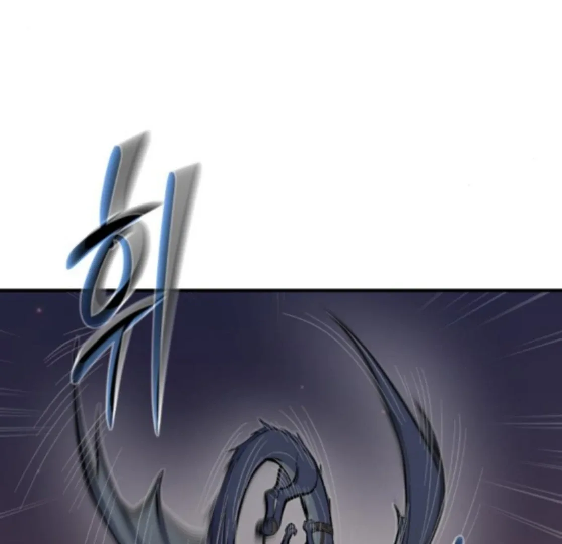Bari, The Thunder That Awakens the Stars Chapter 6 page 220