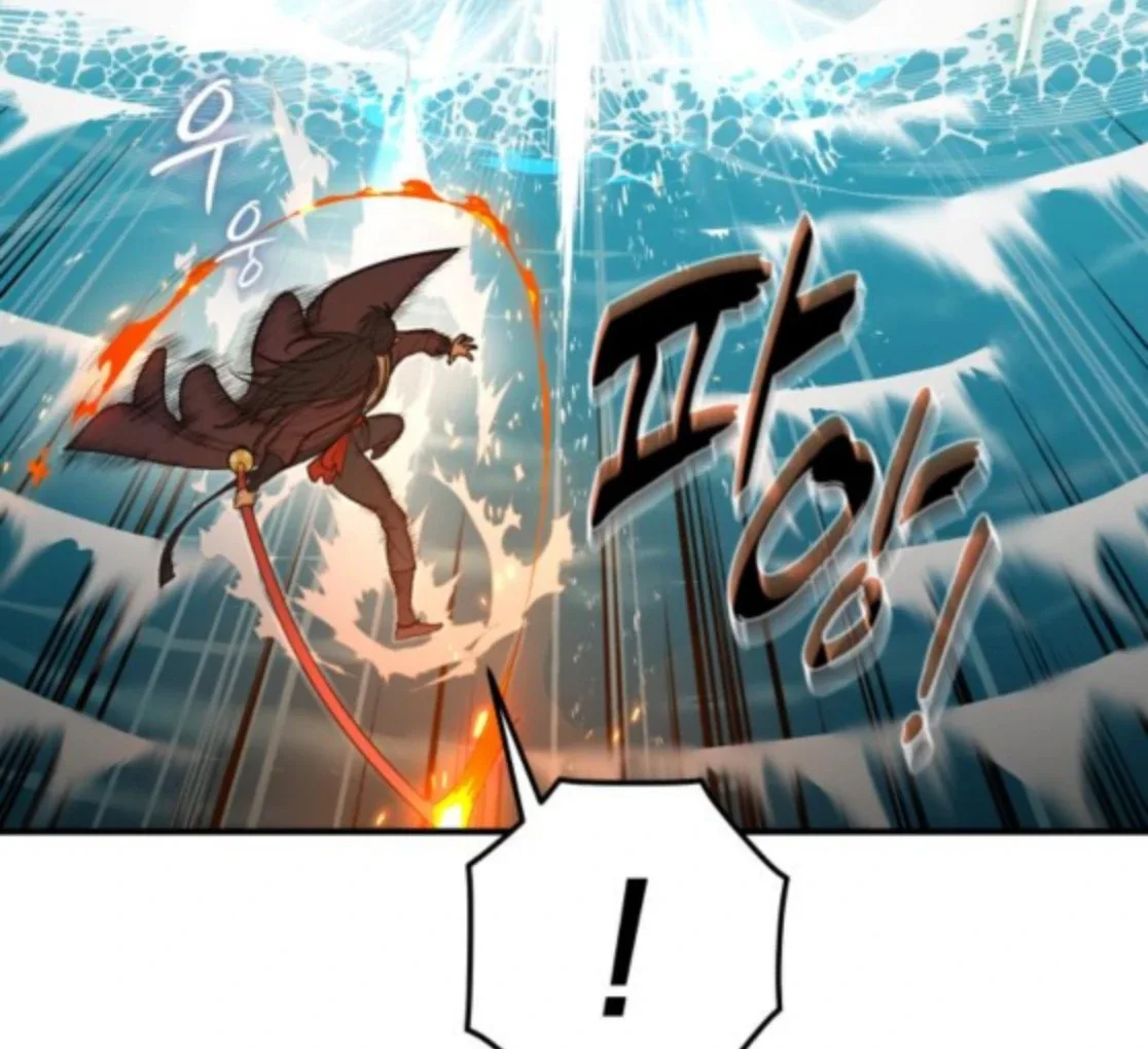 Bari, The Thunder That Awakens the Stars Chapter 6 page 252
