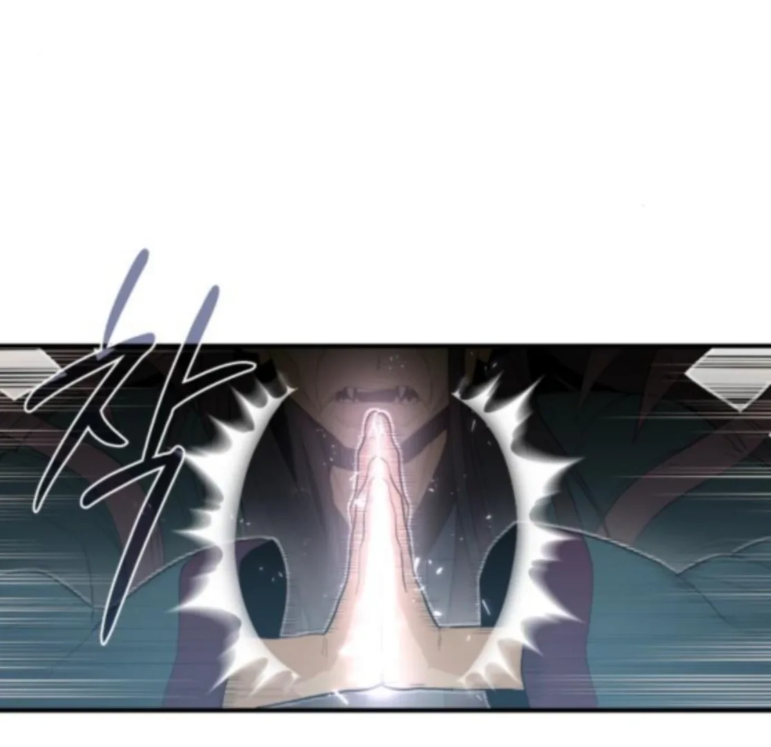 Bari, The Thunder That Awakens the Stars Chapter 6 page 249