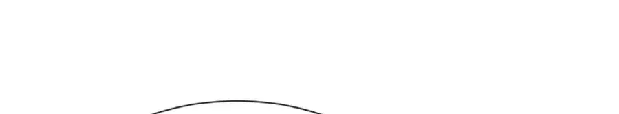 Black History Again Chapter 53 page 95